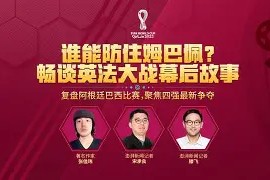 jiuyou.com-21式战术背心