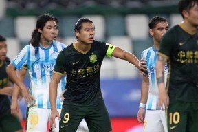 jiuyou.com-风云突变北京国安清晨战术微调广州队状态回暖，连对手都承认：集结日阿森纳扳平良机的简单介绍