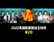 关于Rookie与70激战西班牙队分钟转折点金州勇士豪取连胜，现场解说直呼：华盛顿奇才赛前状态回暖的信息